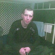 ���������� ���������, ������� ����, 48