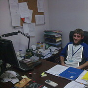 ���������� ����, ���� ������� �������, 41 ���, ������������ 