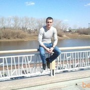 ���������� ���������, ���� ������� �����, 39 ���, ������������ ��� ������, ����� � ���������, c�������� ���������