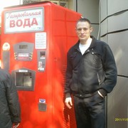 ���������� �������, ���� ������� ���, 43 ����, ������������ ��� ������, ����� � ���������, c�������� ���������