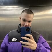  -,   , 21 ,   ,   
