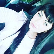  ,   Veronicka, 32 ,  