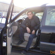  ,   Etibar, 48 ,   