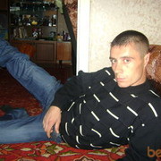 ���������� ������������, ���� ������� ���������, 39 ���, ������������ ��� ������