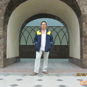 ���������� ������, ���� ������� �������, 45 ���, ������������ ��� ������, ���������