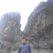 ���������� ����, ���� ������� Etib, 45 ���, ������������ ��� ������