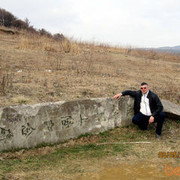  ,   , 45 ,  