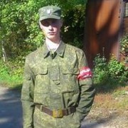  ,   , 32 ,   