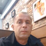 ���������� ������, ���� ������� ���������, 50 ���, ������������ ��� ������, ����� � ���������