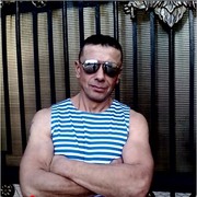  ,   , 55 ,     , c 
