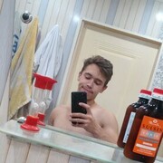 ���������� ��������, ���� ����� �����, 23 ����, ������������ ��� ������, ����� � ���������