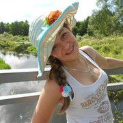 ���������� �����, ���� ������� ����, 45 ���, ������������ ��� ������, ����� � ���������, c�������� ���������