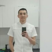  ,   Atabek, 33 ,   ,   , c 