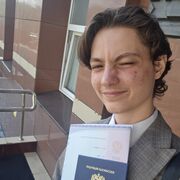 ���������� ��������, ���� ����� �����, 20 ���, ������������ ��� ������, ����� � ���������, c�������� ���������