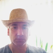 ���������� ���������, ���� ������� ����, 41 ���, ������������ ��� ������, ����� � ���������, c�������� ���������