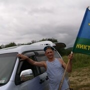  ,   VLADIMIR, 51 ,   ,   