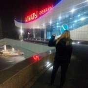 ���������� ������, ���� ������� Alidina, 27 ���, ������������ 