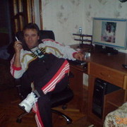 ���������� �������, ���� ������� �������, 61 ���, ������������ ��� ������