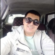 ���������� ������, ���� ������� �����, 44 ����, ������������ ��� ������, ����� � ���������, c�������� ���������, ���������