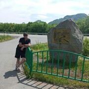  -,   , 42 ,   ,   