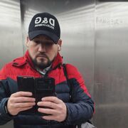 ���������� ������, ���� ������� ����, 39 ���, ������������ ��� ������, ����� � ���������