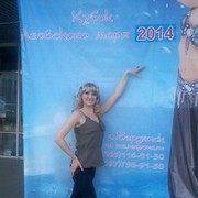  ,   Tatiana41, 51 ,   