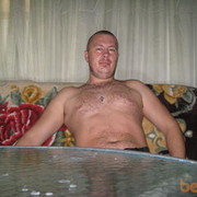 ���������� ���������, ���� ������� ������, 44 ����, ������������ ��� ������