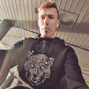 ���������� �����-���������, ���� ����� �������, 23 ����, ������������ ��� ����� � ���������, c�������� ���������, ���������