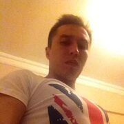 ���������� ����, ���� ������� �����, 31 ���, ������������ ��� ������, ����� � ���������