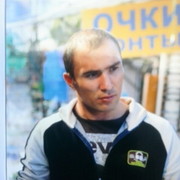 ���������� �����, ���� ������� Suraj, 39 ���, ������������ ��� ������, ����� � ���������, c�������� ���������