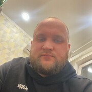 ���������� ���������, ���� ������� �������, 32 ����, ������������ ��� ������, ����� � ���������