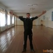 ���������� �������������, ���� ������� ������, 31 ���, ������������ ��� ������