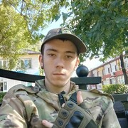  ,  , 19