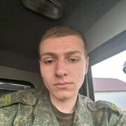  ,  , 22