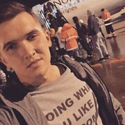 ���������� ����������, ���� ������� ������, 30 ���, ������������ ��� ������, ����� � ���������