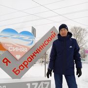 ���������� �����, ���� ������� �����, 53 ����, ������������ ��� c�������� ���������