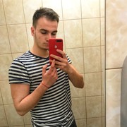  ,  Artur, 27