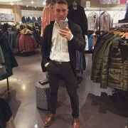 ���������� ����, ���� ������� ������, 32 ����, ������������ ��� ������, ����� � ���������, c�������� ���������, ���������