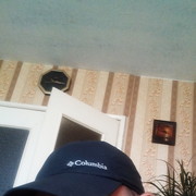 ���������� �������, ���� ������� �����, 45 ���, ������������ ��� ����� � ���������, c�������� ���������