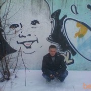 ���������� ����������, ���� ������� ����, 43 ����, ������������ ��� ������, ����� � ���������, c�������� ���������