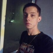 ���������� ������ �����, ���� ������� ������, 27 ���, ������������ ��� ������, ����� � ���������, c�������� ���������