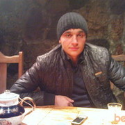 ���������� �������������, ���� ������� ����, 38 ���, ������������ ��� ������, ����� � ���������, c�������� ���������