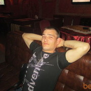 ���������� ������, ���� ������� �����, 43 ����, ������������ ��� ����� � ���������, c�������� ���������