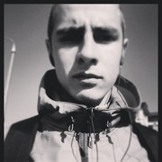 ���������� ����, ���� ������� Orsha, 28 ���, ������������ ��� ������