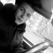 ���������� �������, ���� ������� ����, 31 ���, ������������ ��� ������, ����� � ���������, c�������� ���������