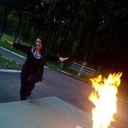 ���������� ����, ���� ������� ����, 34 ����, ������������ ��� ����� � ���������, c�������� ���������