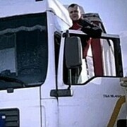 ���������� ����, ���� ������� ���������, 47 ���, ������������ ��� ������, ����� � ���������, c�������� ���������