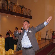 ���������� �����, ���� ������� ������, 44 ����, ������������ ��� ������, ���������