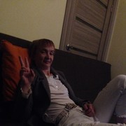 ���������� ��������, ���� ������� ��������, 44 ����, ������������ ��� ������, ����� � ���������, c�������� ���������