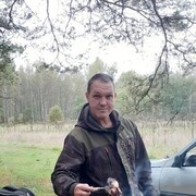 ���������� ������, ���� ������� ����, 41 ���, ������������ ��� c�������� ���������